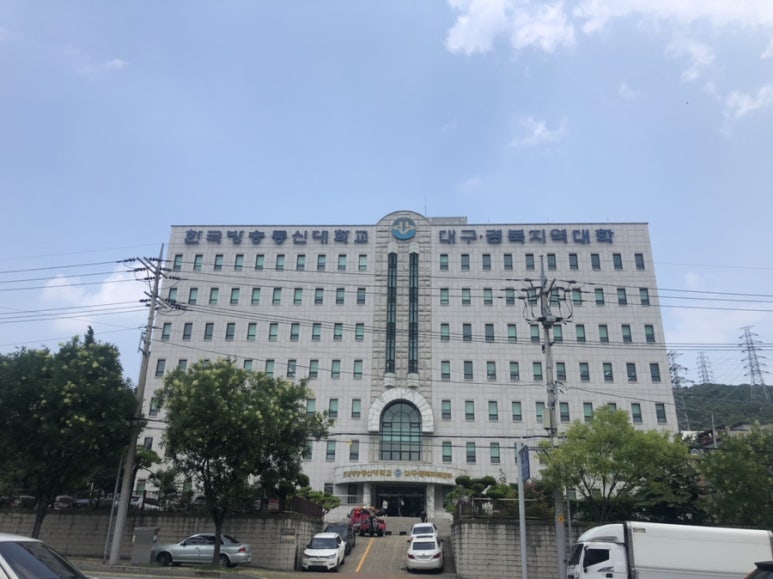 입실통신 이미지
