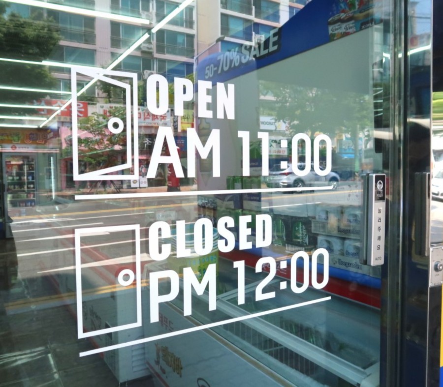 파리바게트 울산태화점 이미지
