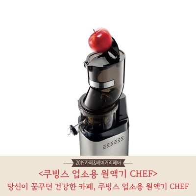 수지앤아티크 이미지