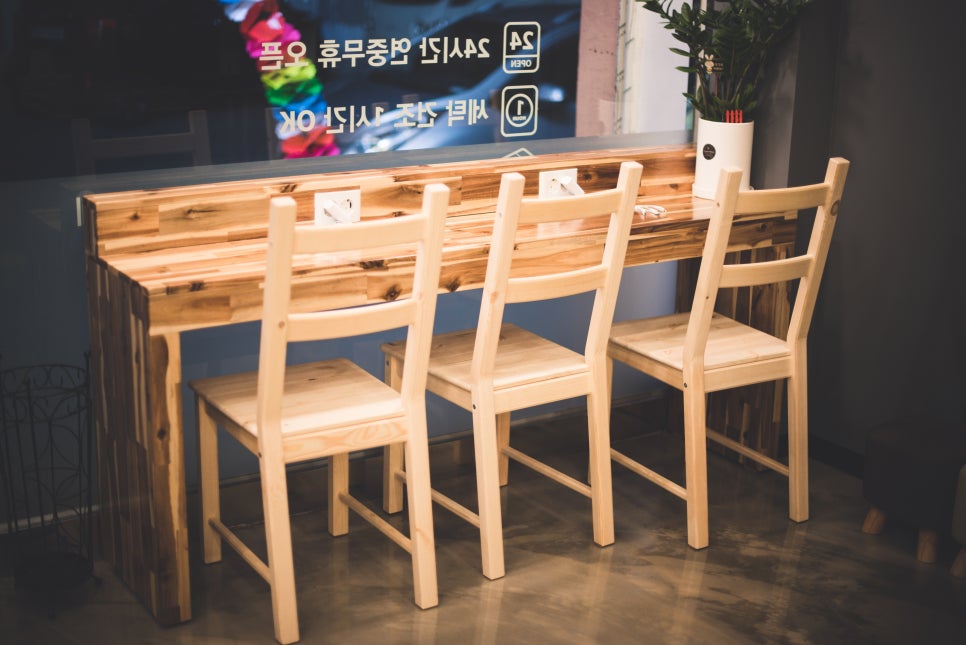 크린업24충주봉방점 이미지