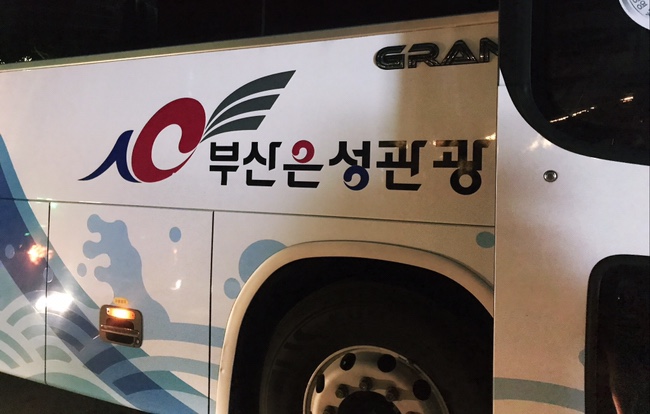 은성패키지 이미지