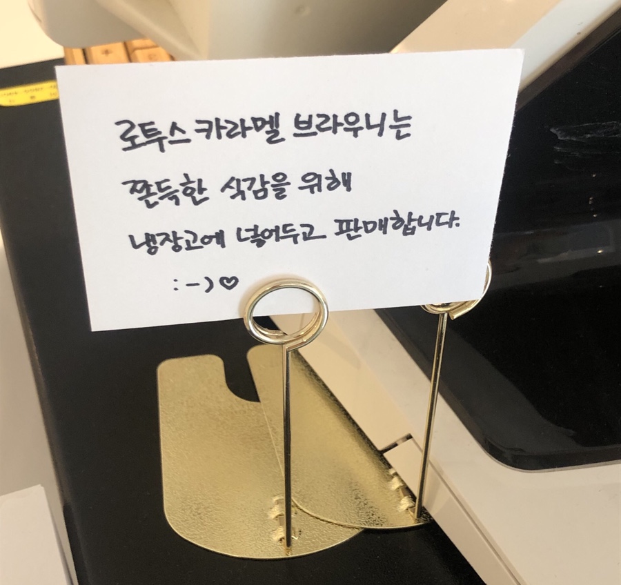 카페 인더모닝 이미지
