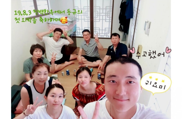 에어컨홍길동 이미지