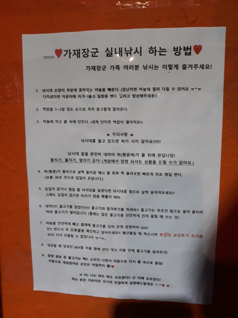 카페가재 이미지