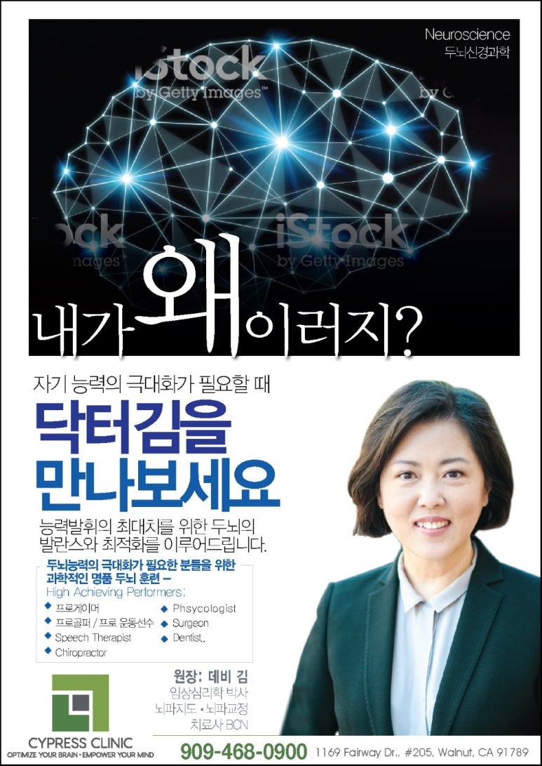 다미광고 이미지