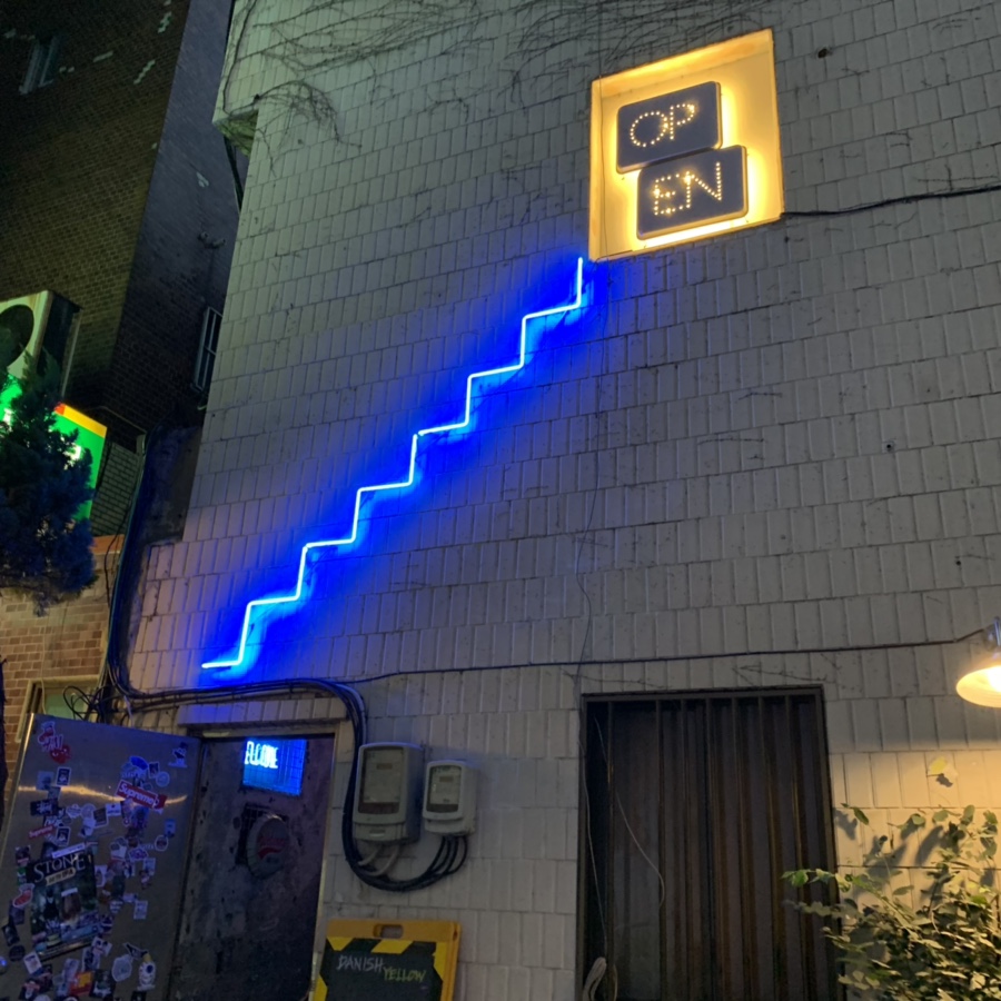 옐로우바틀 이미지
