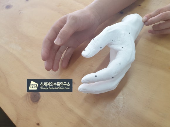 실리콘연구소 이미지