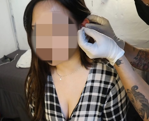 우엉재피어싱 이미지
