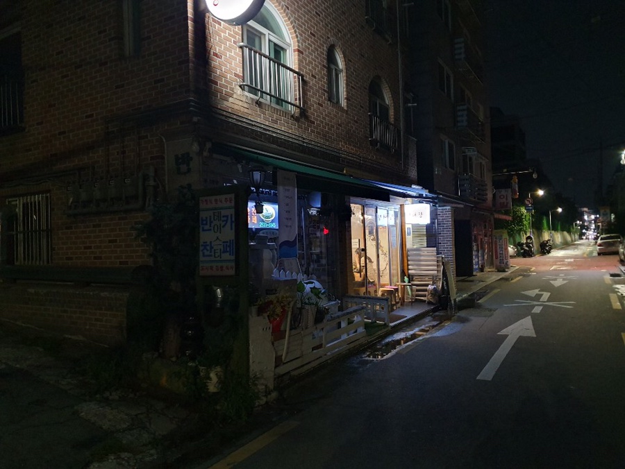목동양대창 이미지