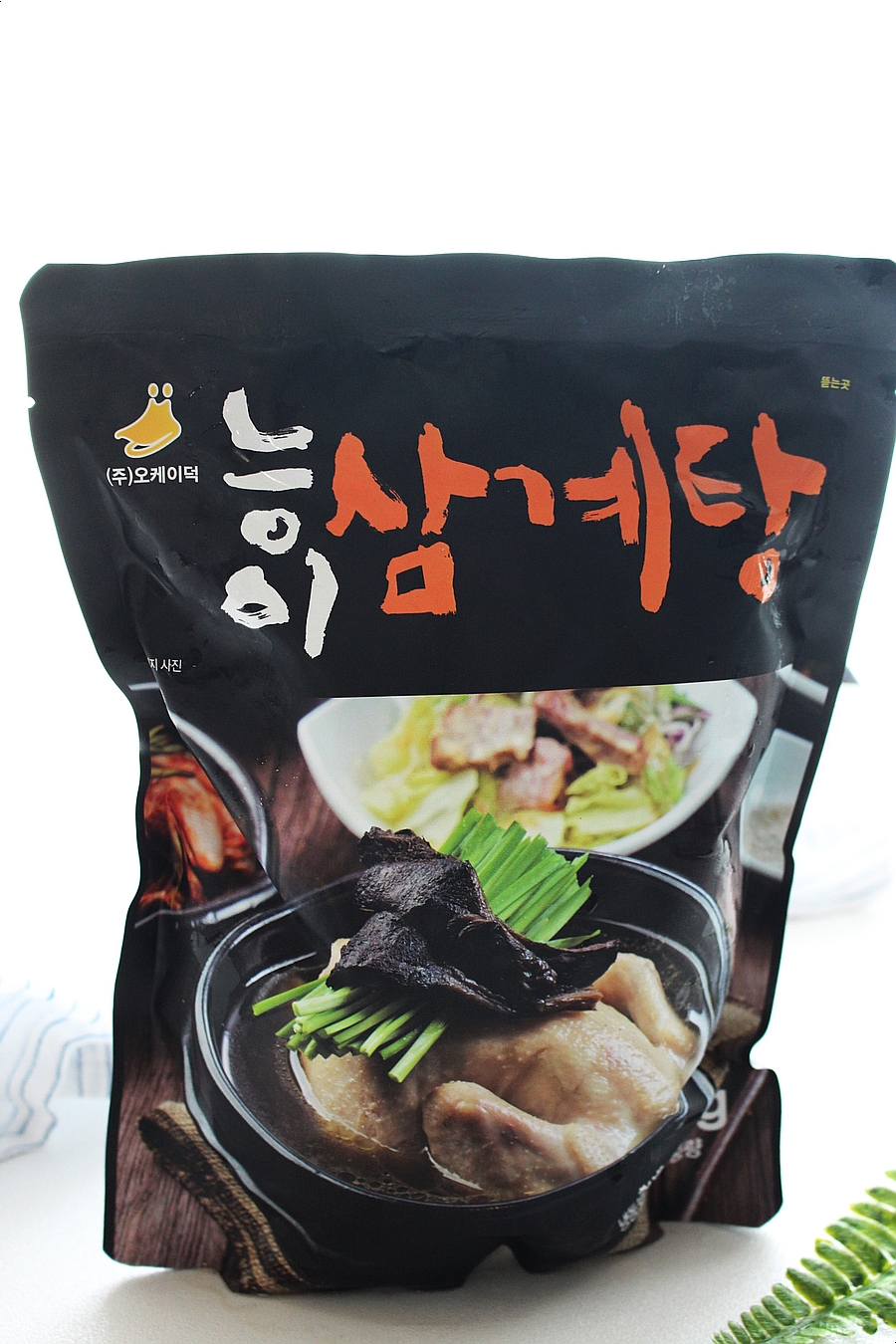 알찬할인마트 이미지