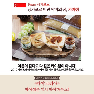 수지앤아티크 이미지