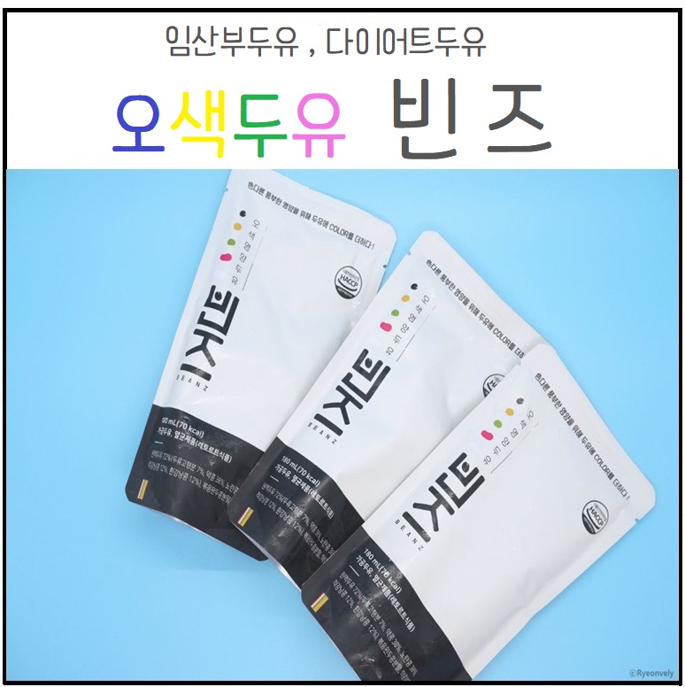 (주)조은푸드 이미지