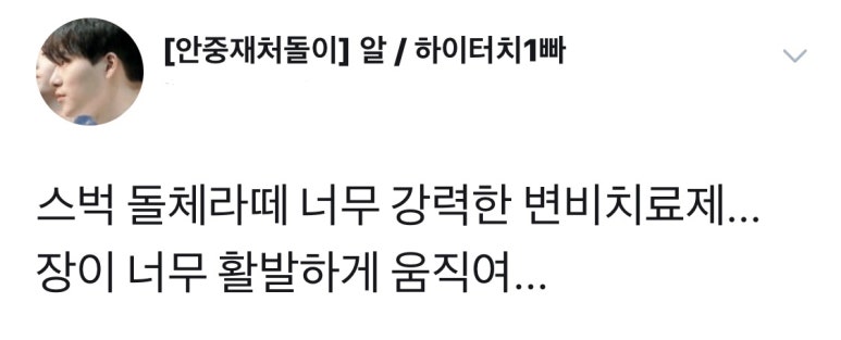 (주)미궁365 이미지