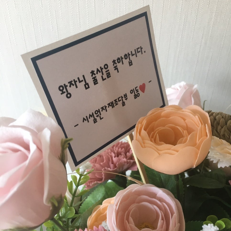 블루메리플라워 이미지