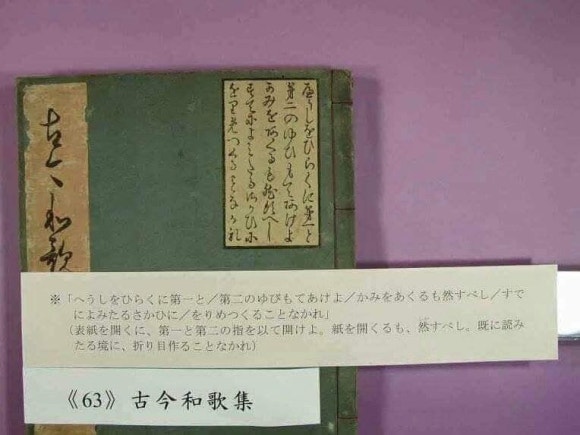 나리테일 이미지