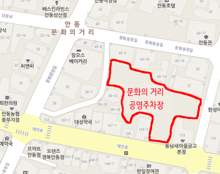 한일장여관 이미지