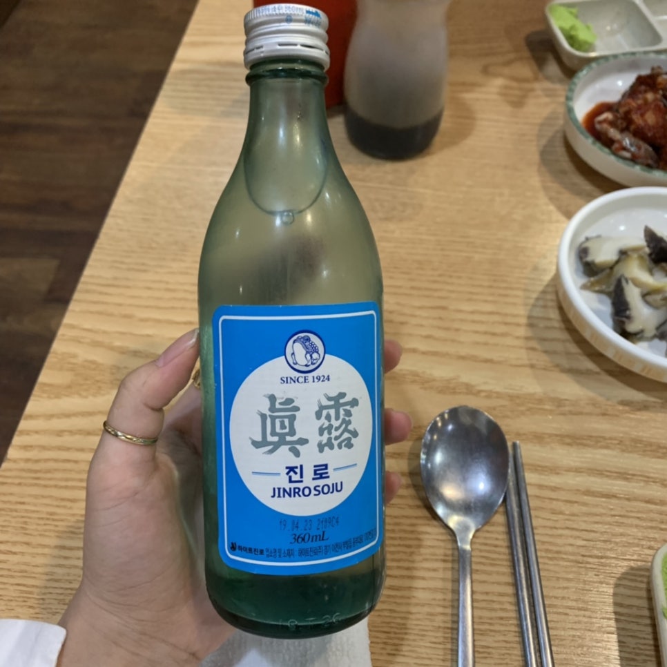 인덕수산 이미지