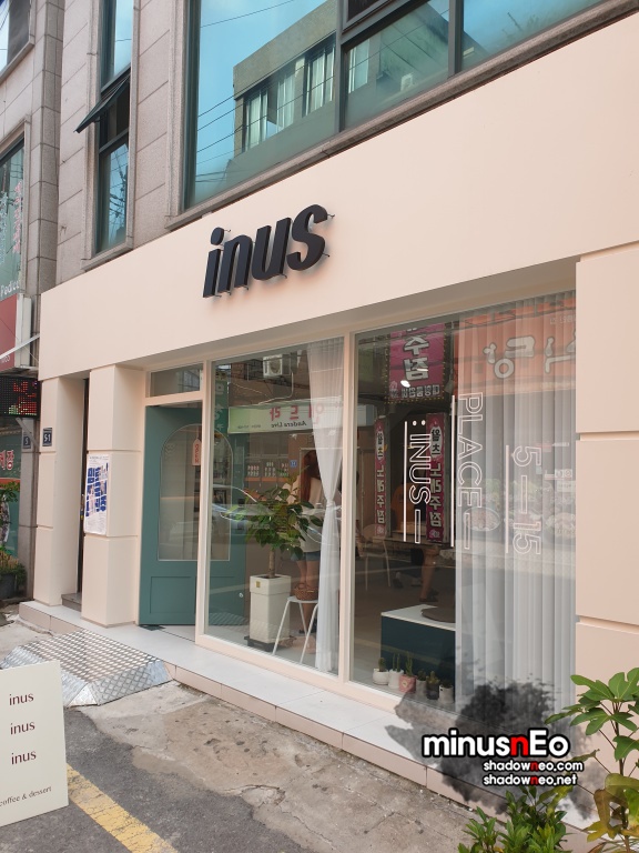 인어스(inus) 이미지