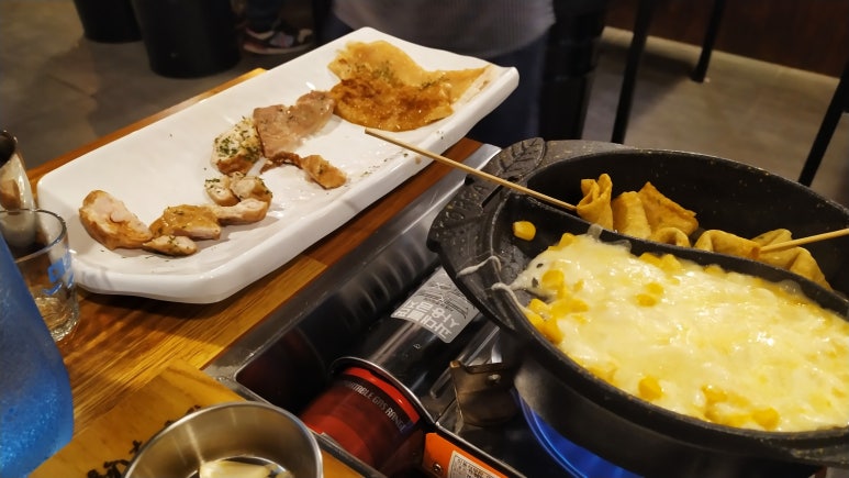 남다른대구막창 이미지