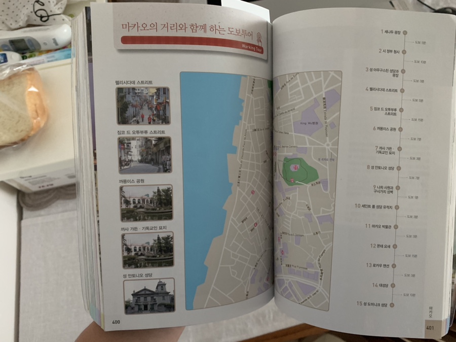 (주)가자하와이 이미지
