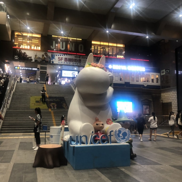 어나더챈스 이미지