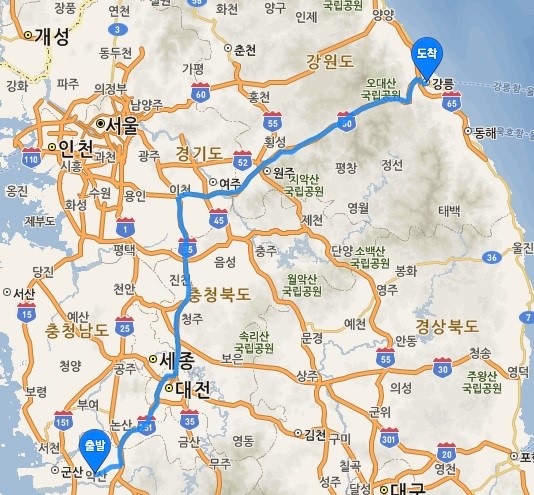 무주김밥나라 이미지