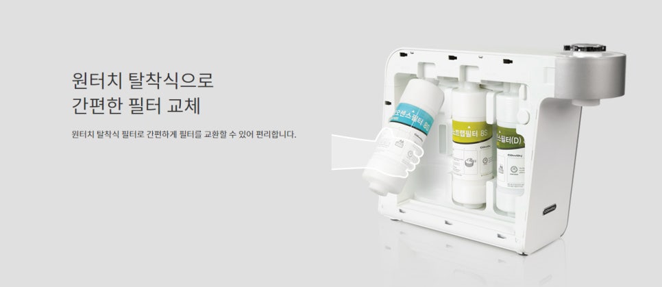 오케이렌탈 이미지