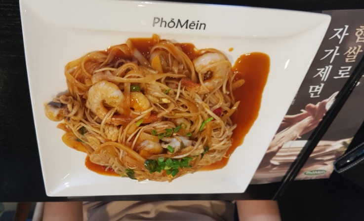 숙이국수 이미지