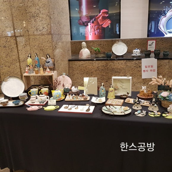 서현도자기 이미지