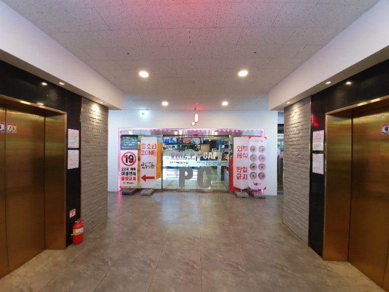 핫플PC까페 이미지