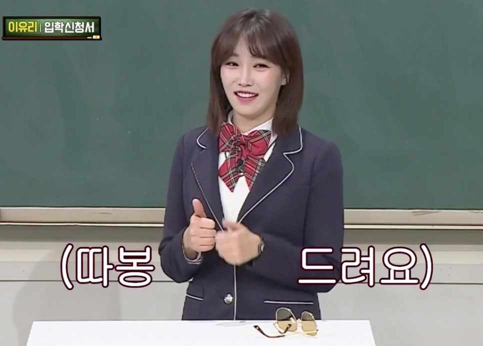마로이 이미지