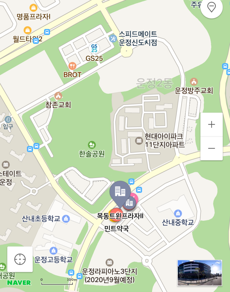 스텝스학원 이미지