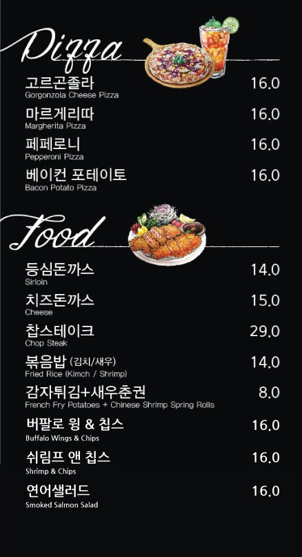 마리나파크 이미지