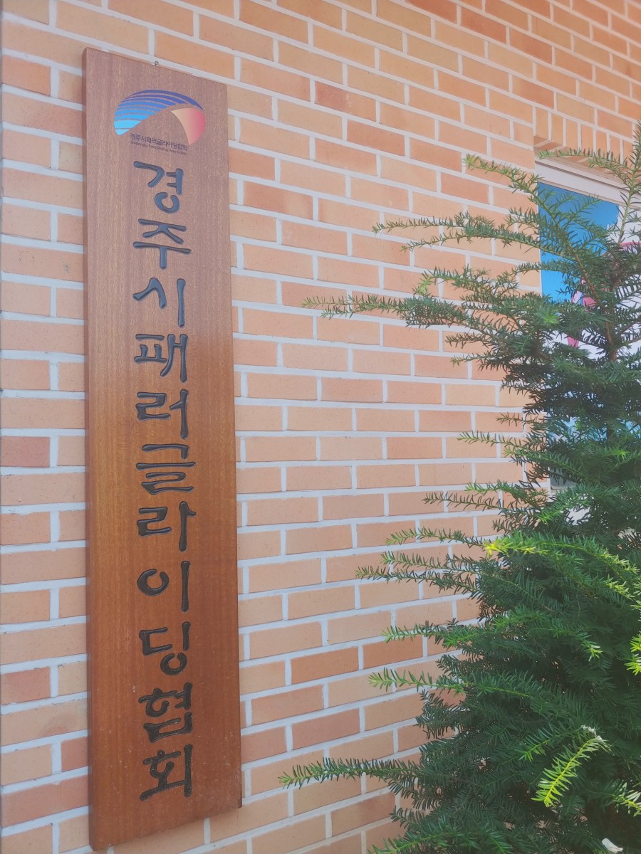새천년주유소 이미지