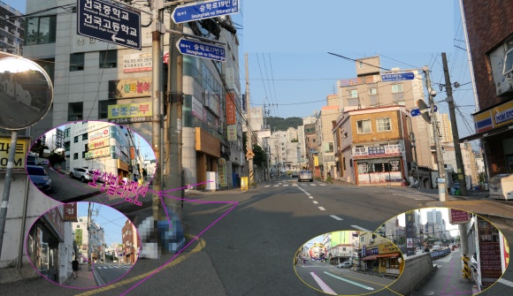 반도양복점 이미지