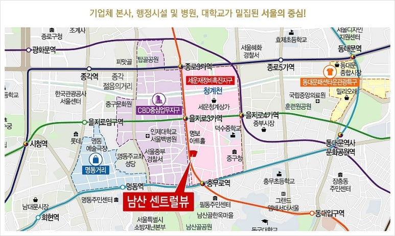 남산상회 이미지