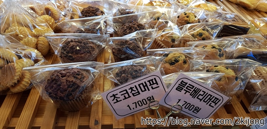 블랑제리효모의집 이미지