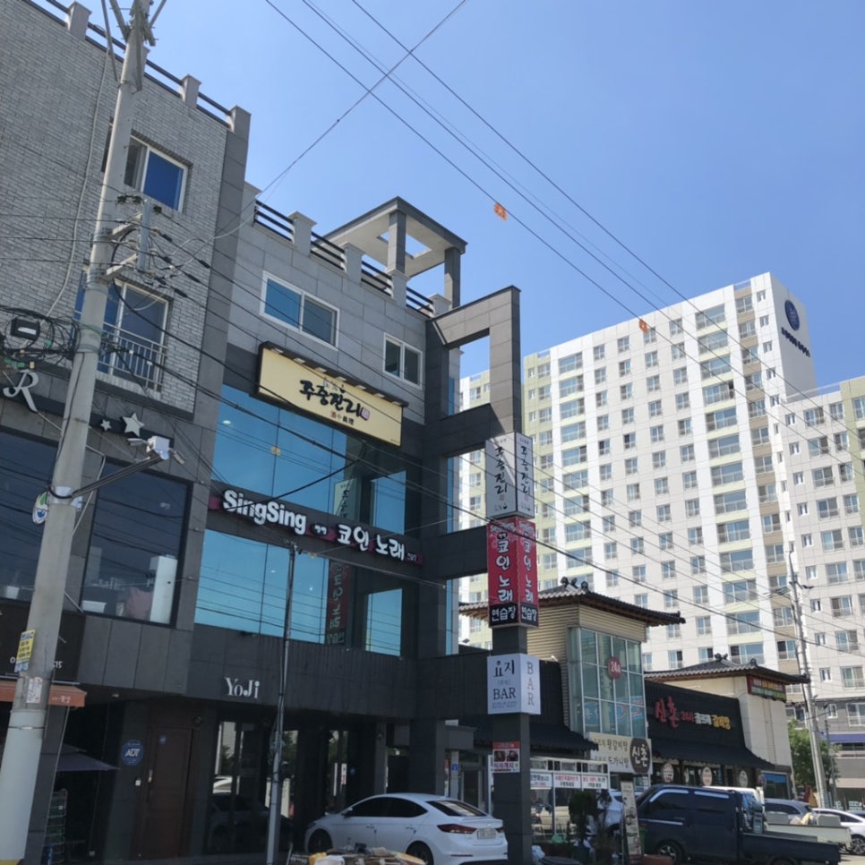 씽씽노래연습장 이미지
