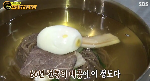 평양김밥 이미지