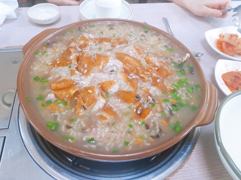 빛고을한방오리 이미지