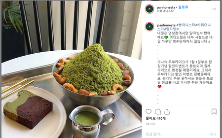 오브젝트랩13 이미지