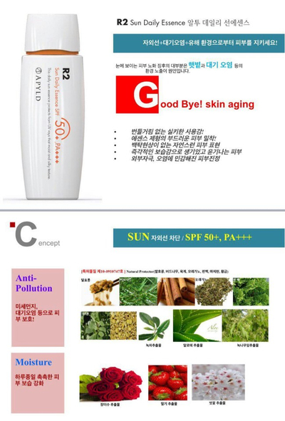 에이필드 이미지