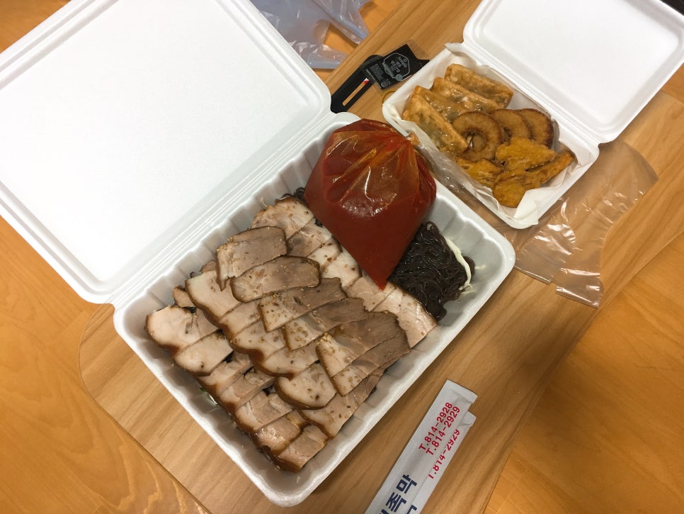 이모네 족막 이미지