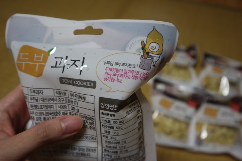 두두담 이미지