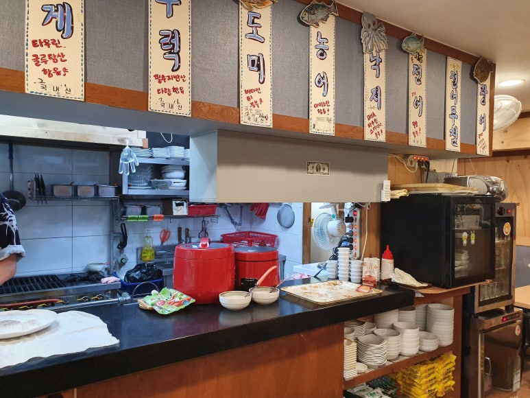 비에스수산 이미지