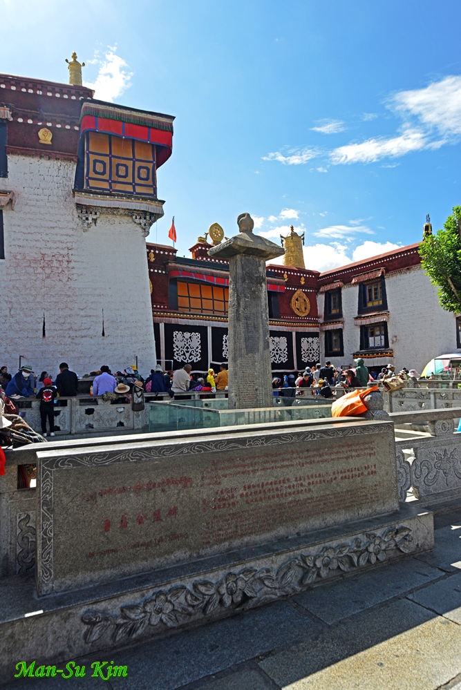 Tibet7 이미지
