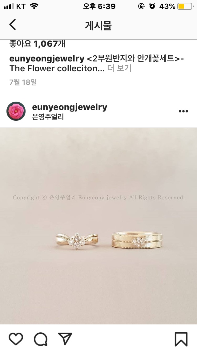 은영디자인 이미지