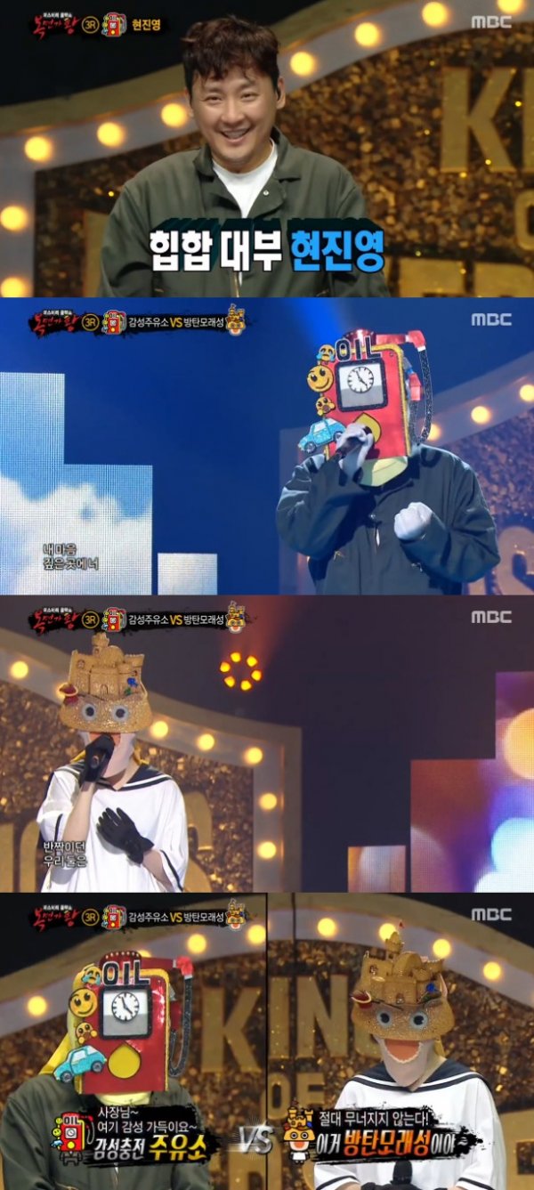 동아주유소 이미지