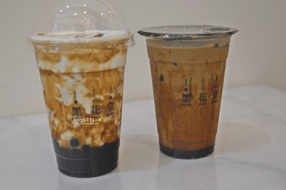흑화당 동탄역점 흑당크림버블밀크티 / 흑당커피라떼 / 메가커피 흑당버블라떼 비교! : 네이버 블로그