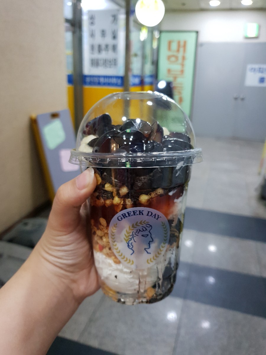 어메이징이스케이프 이미지